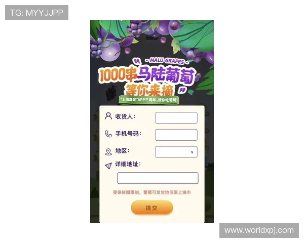 新葡萄娱乐城网娱乐app提供专业客服全天在线服务，解决玩家在游戏中遇到的各种问题