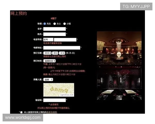 澳门新普京网站客服服务体系全面升级，提供24小时在线支持