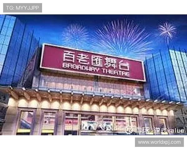 澳门百老汇注册登录入口常见问题解答及解决方案，助你轻松登录游戏