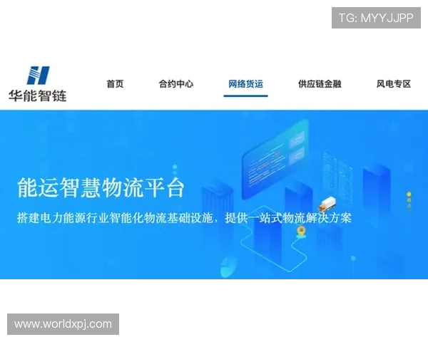 葡京集团直营平台客户服务体系全面升级为玩家提供全方位支持