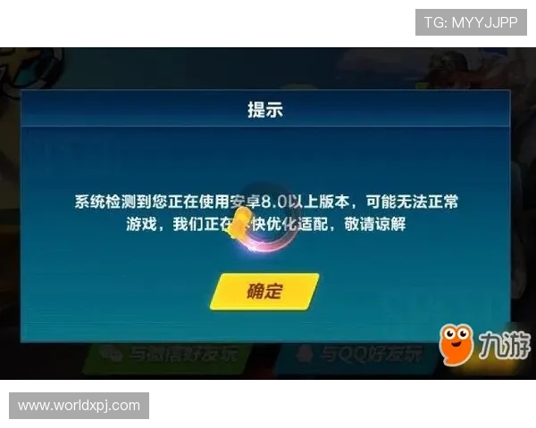 葡金网站常见问题解答解决玩家在使用过程中遇到的各种疑问