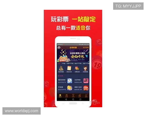 访问永利皇宫官网,掌握最新游戏资讯、优惠信息及专业的在线客服服务指南